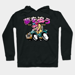 Cartoon Classic Car Bunny Chase Dreams Japan Hoodie